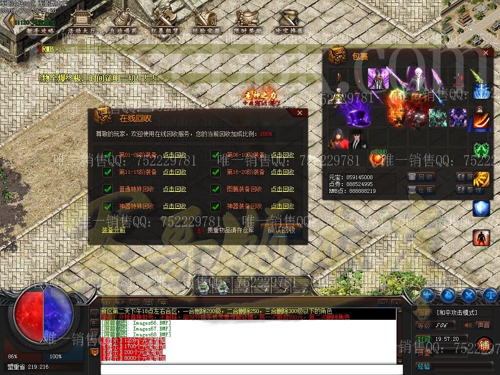 1606711838120633.jpg