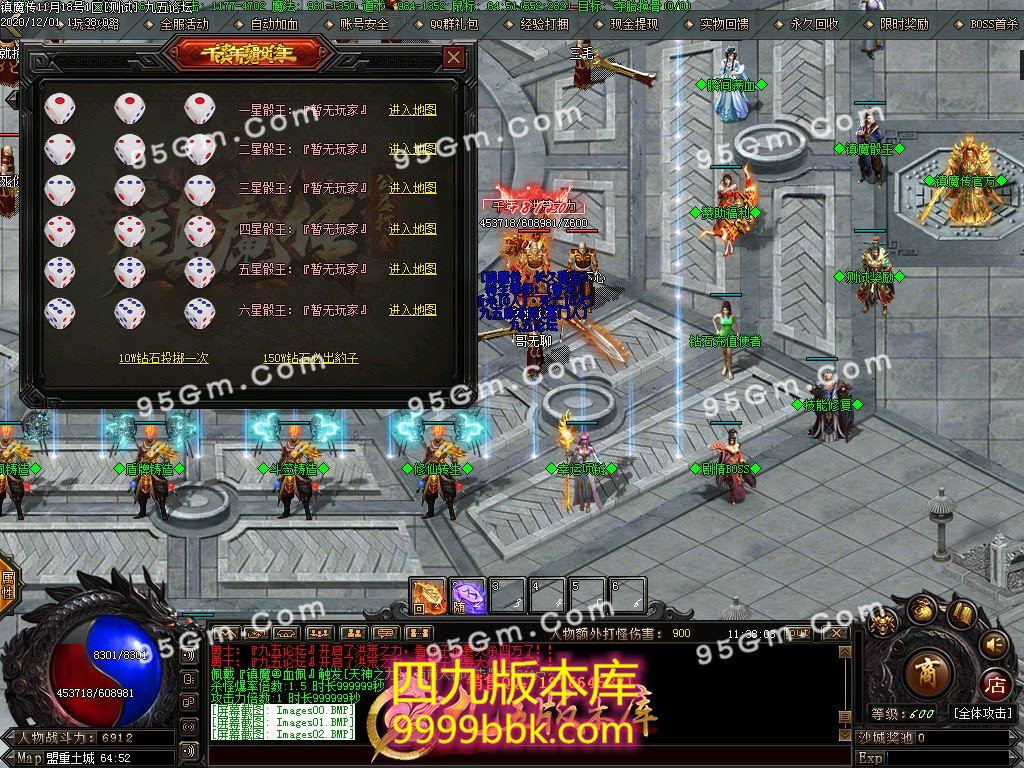 1-201201124119.jpg