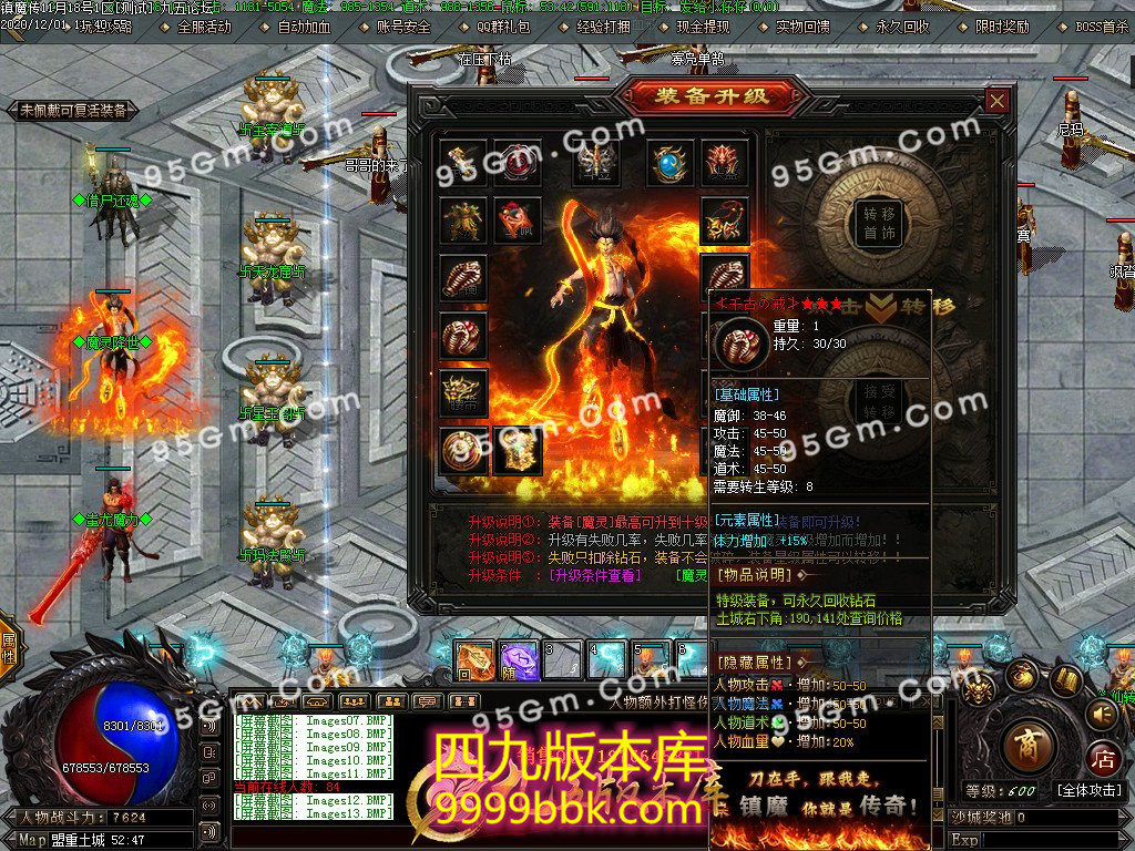 1-201201124153.jpg