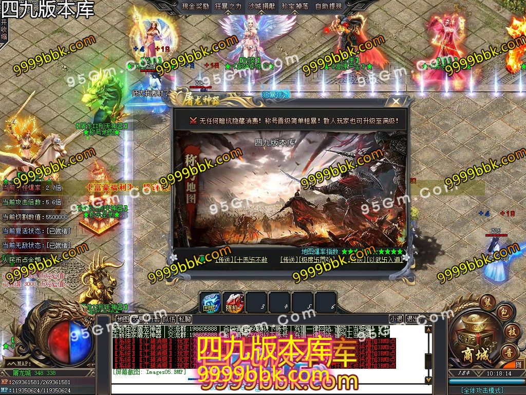 105204s9u762g86gdoag96.jpg