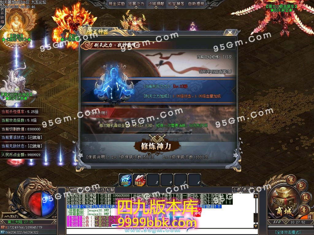 105214tgowsqnbvc9dn4cz.jpg