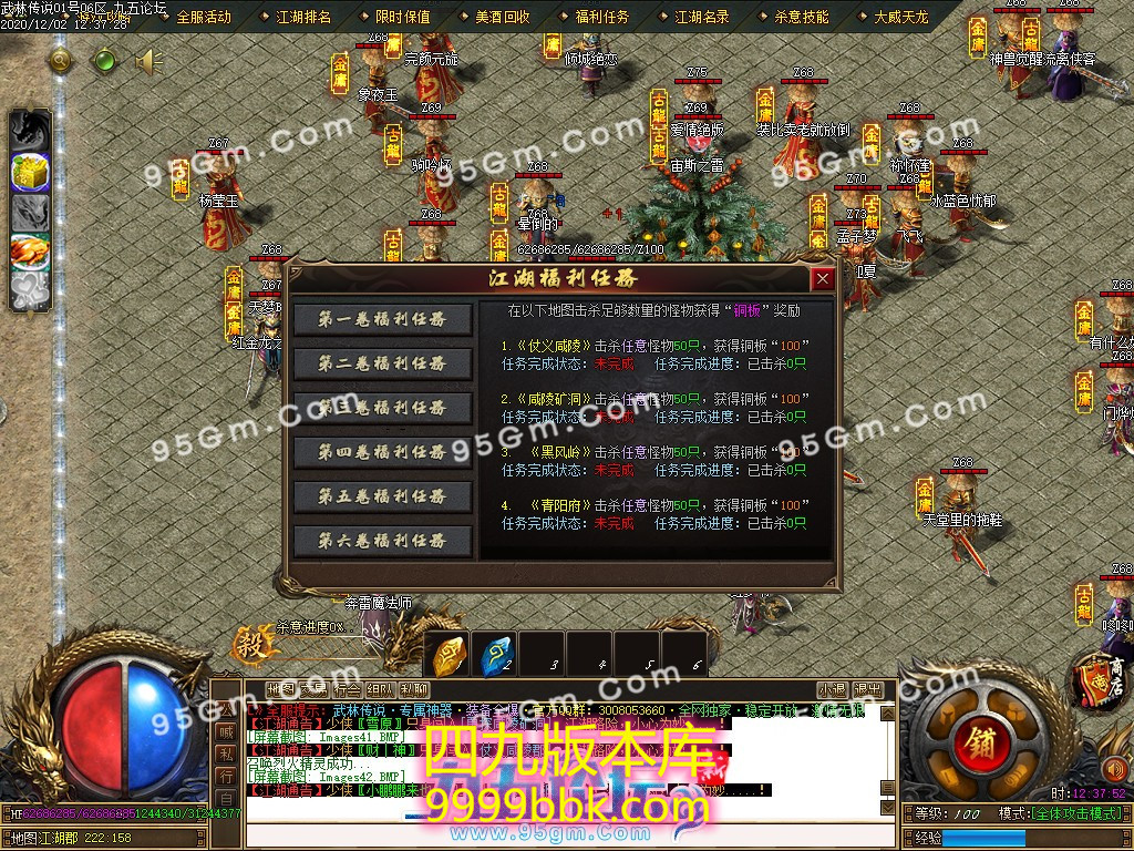 133142gggfuxrr8kfl9xwx.jpg