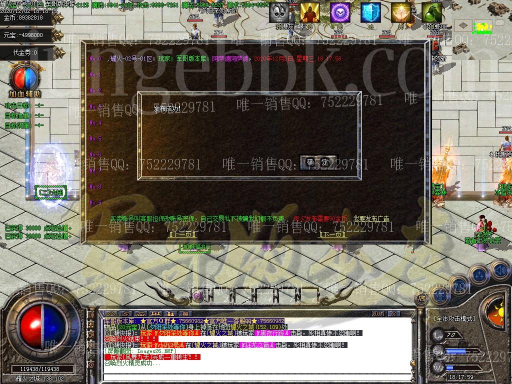 1606906826674989.jpg