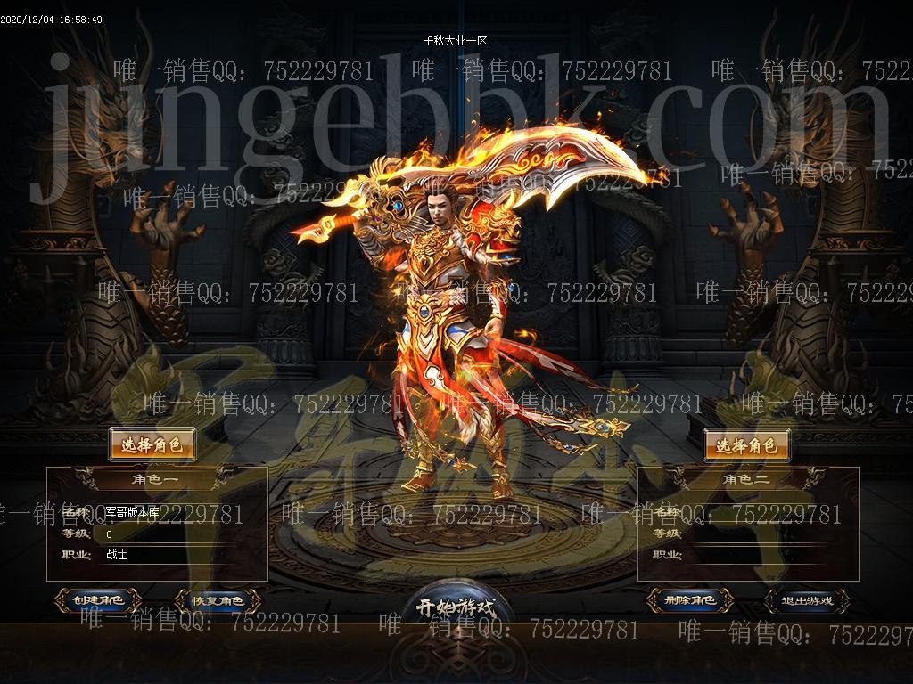 1607075376283513.jpg