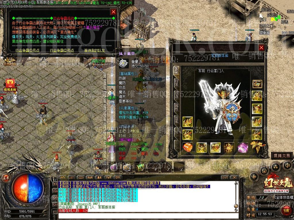 1605772003179768.jpg