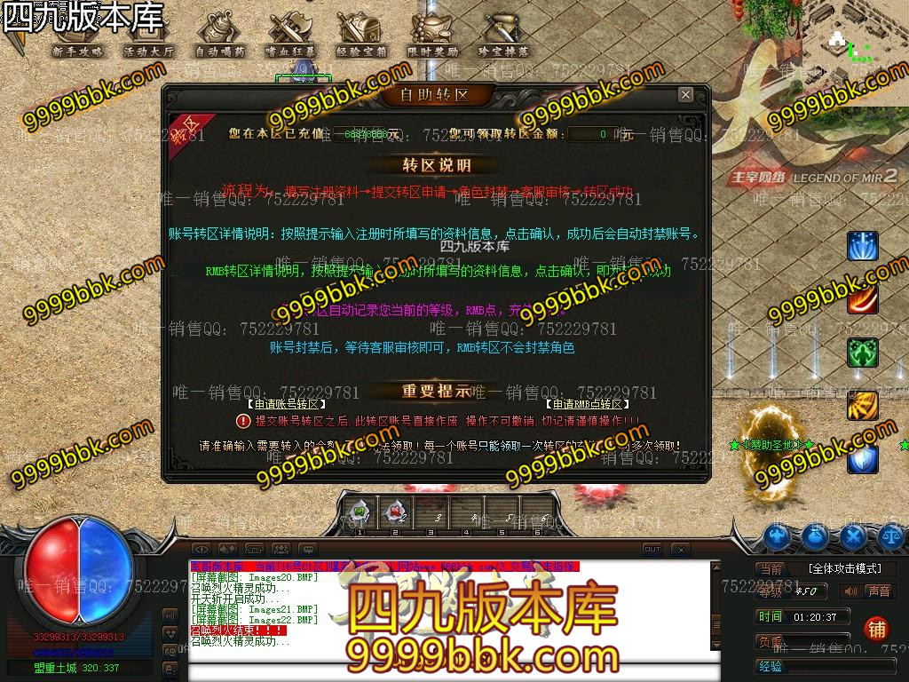 1592281078101748.jpg