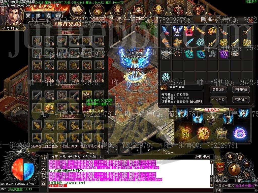 1604752063635289.jpg