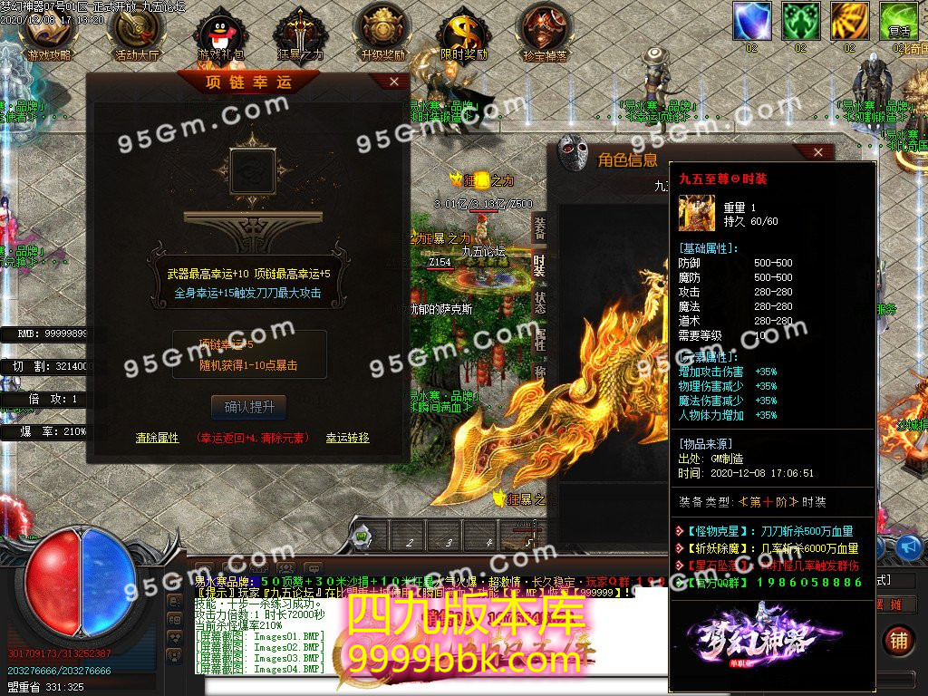 1-20120QT446.jpg