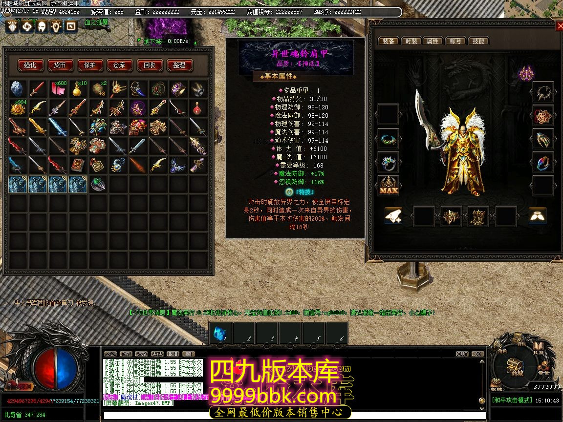 175130owzan912n6ape4le.jpg