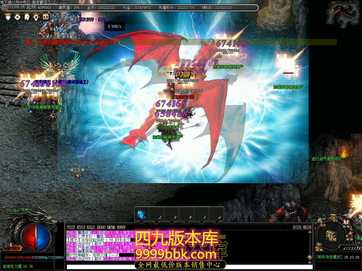 175249a86waj680ft60t60.jpg
