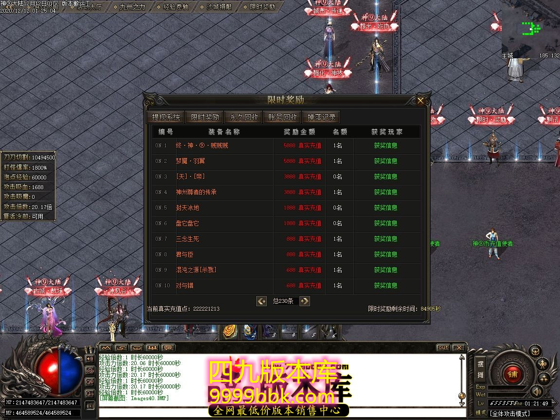 040454qxtrspguduqkit6q.jpg