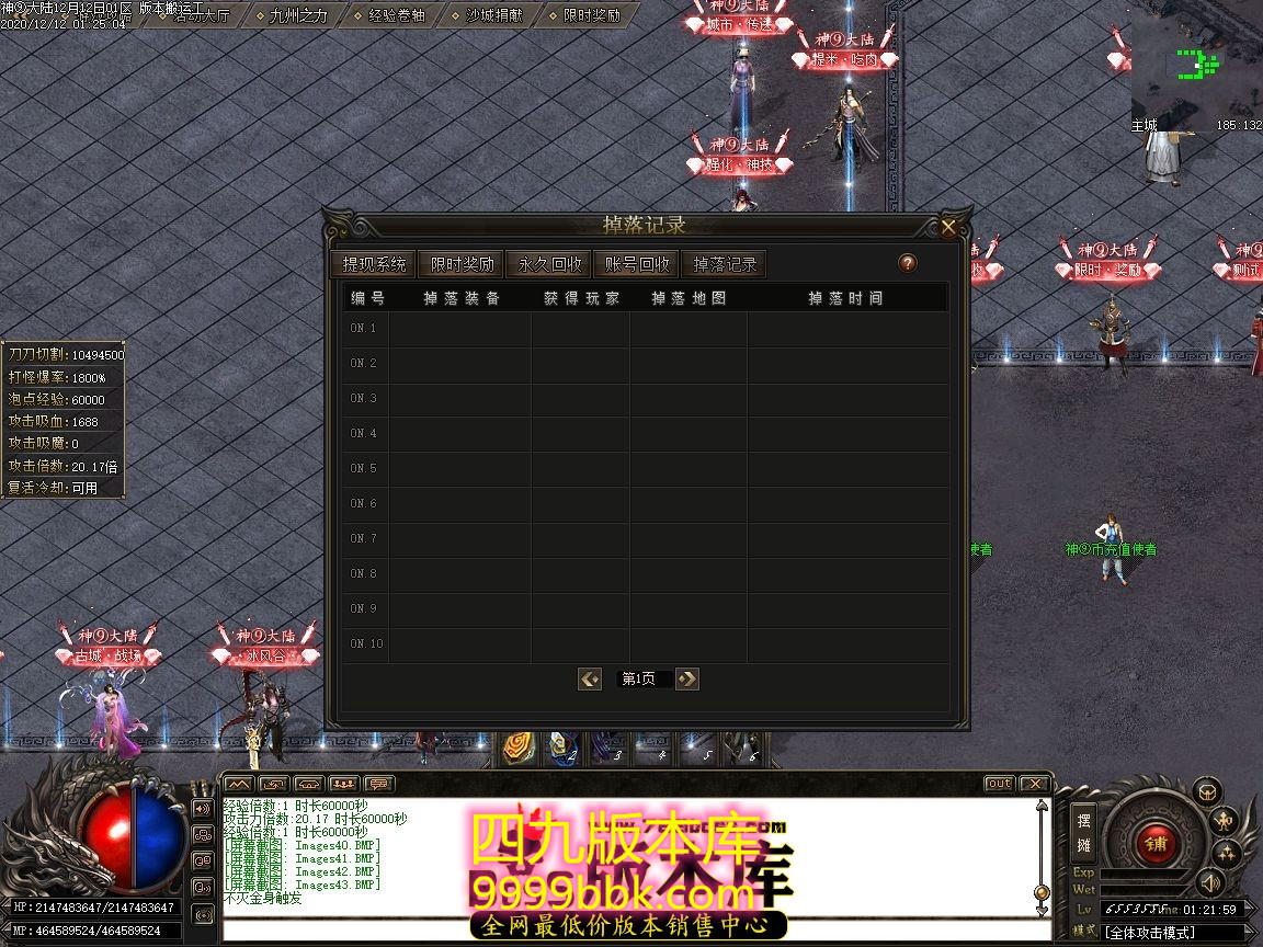 040456ore30uphm2rshpw4.jpg