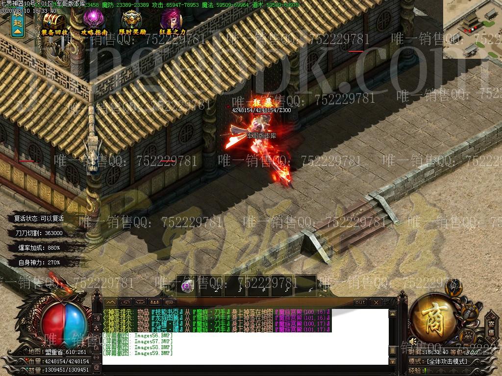 1604538730705990.jpg