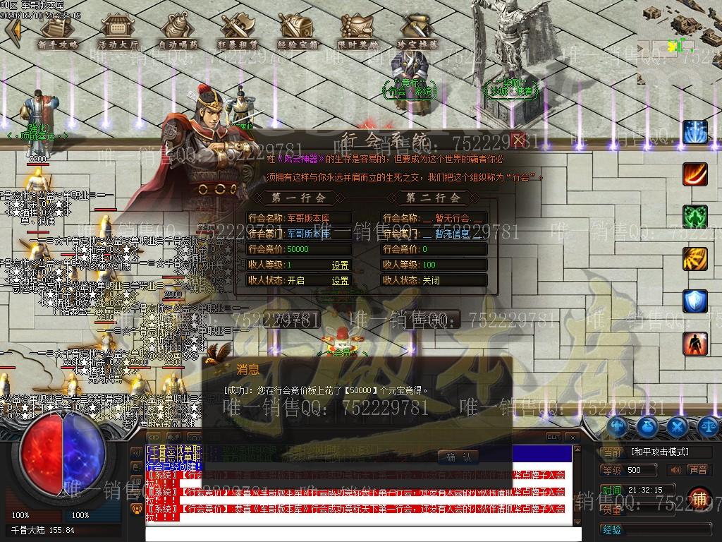 1607672583923730.jpg