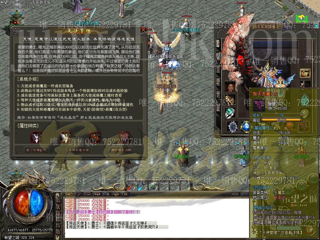 1608110447443525.jpg