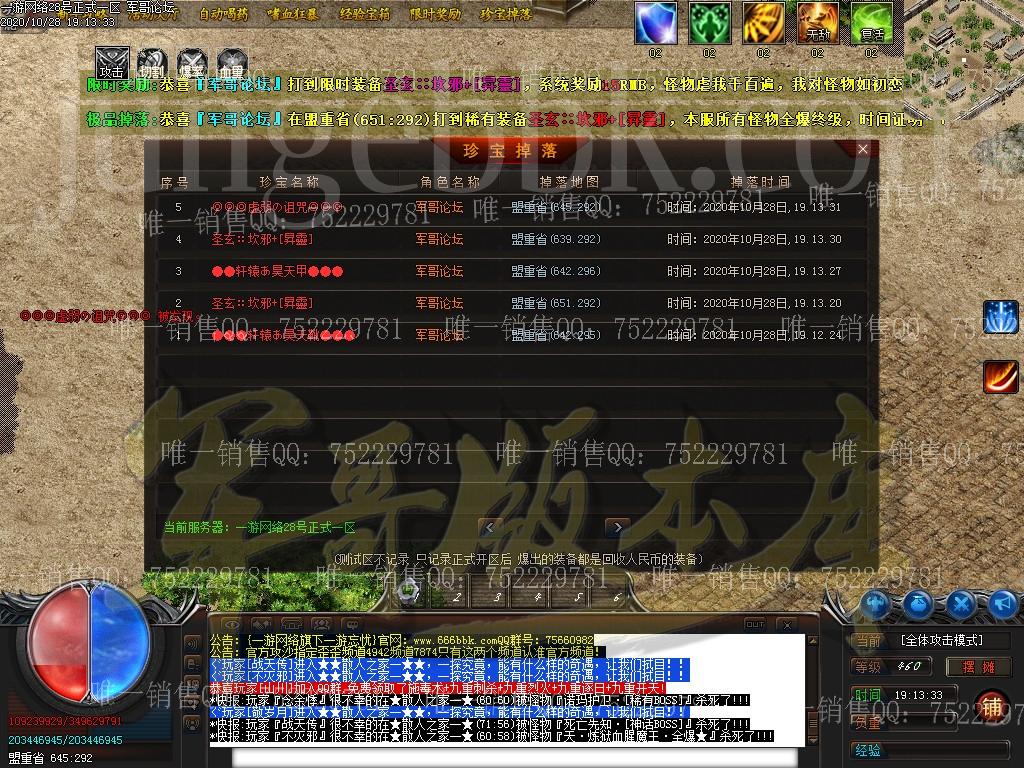 1603885984815054.jpg