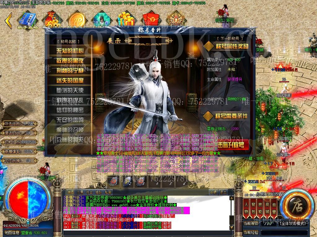1606996234855595.jpg