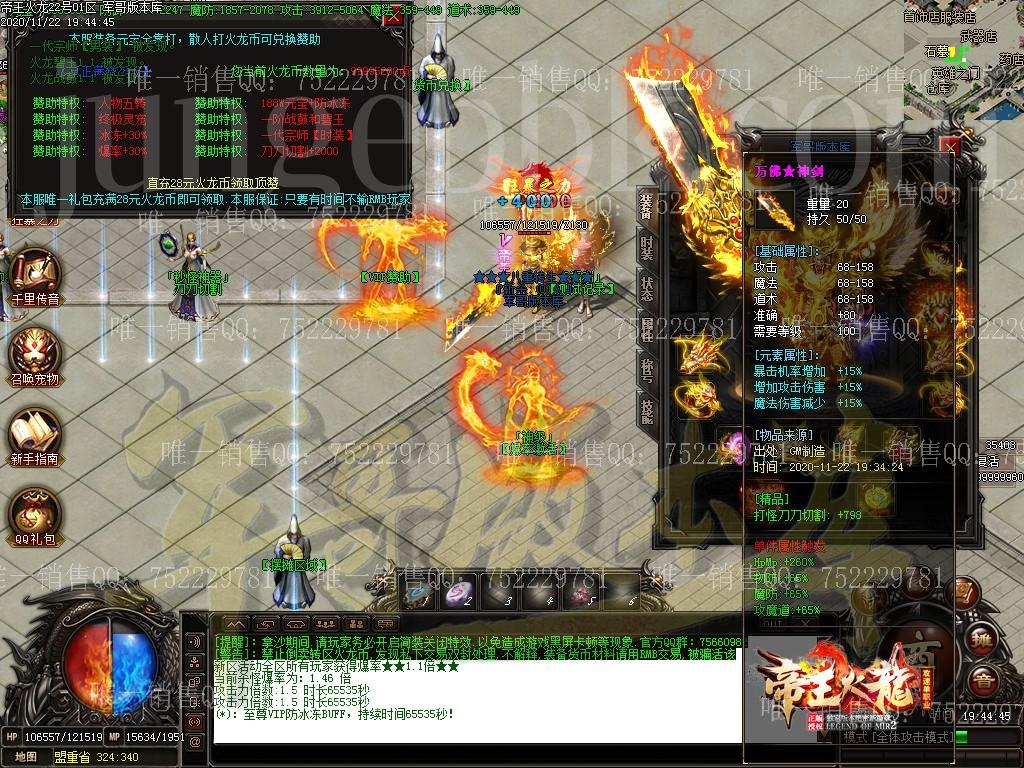 1606050922179221.jpg