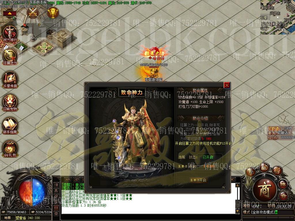 1606050922783206.jpg