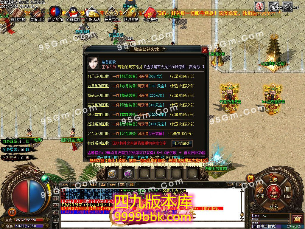 1-201030091G0.jpg