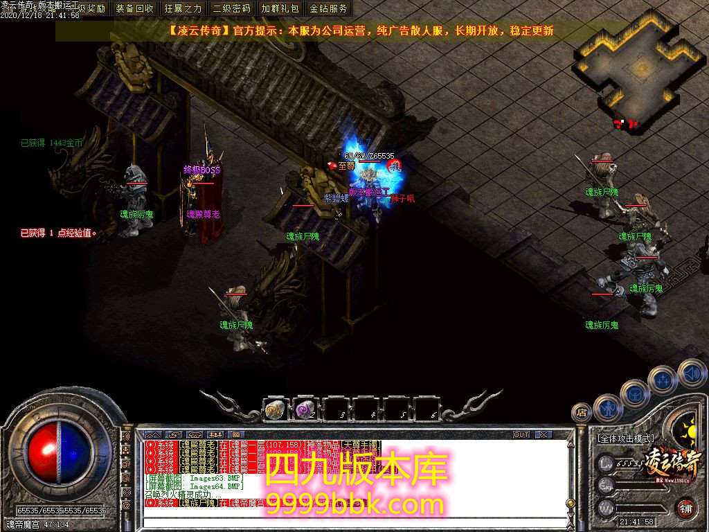001335wcumxq4tt3xpu23u.jpg