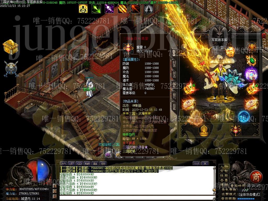 1608708960690586.jpg