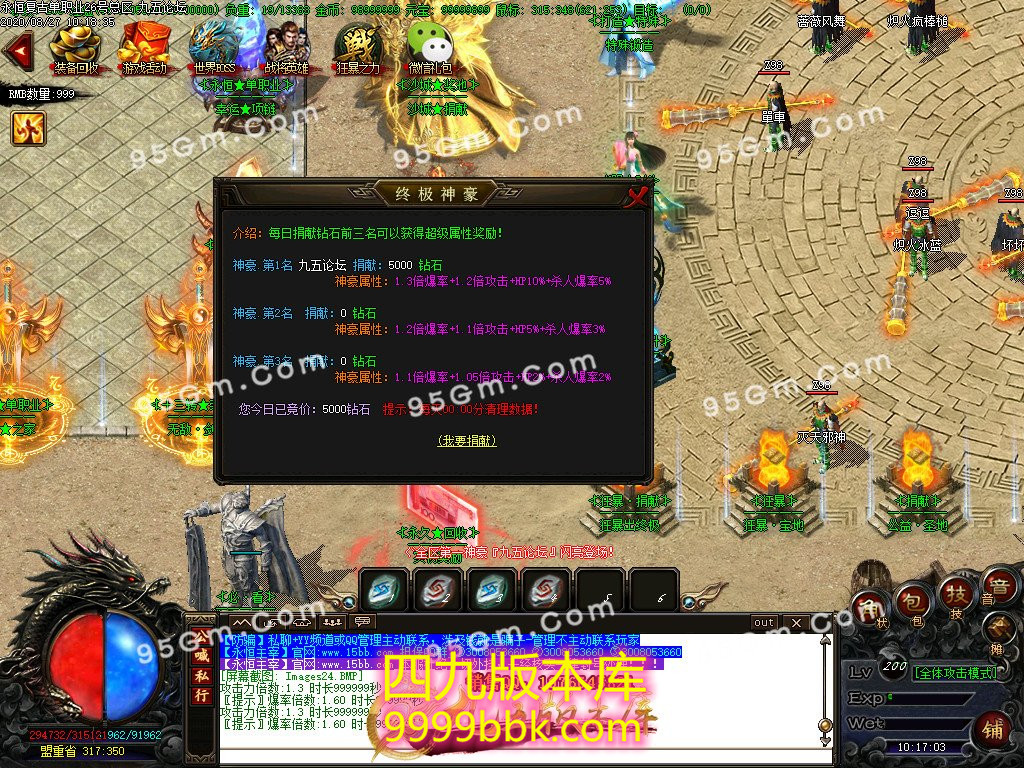 1-200RG13917.jpg