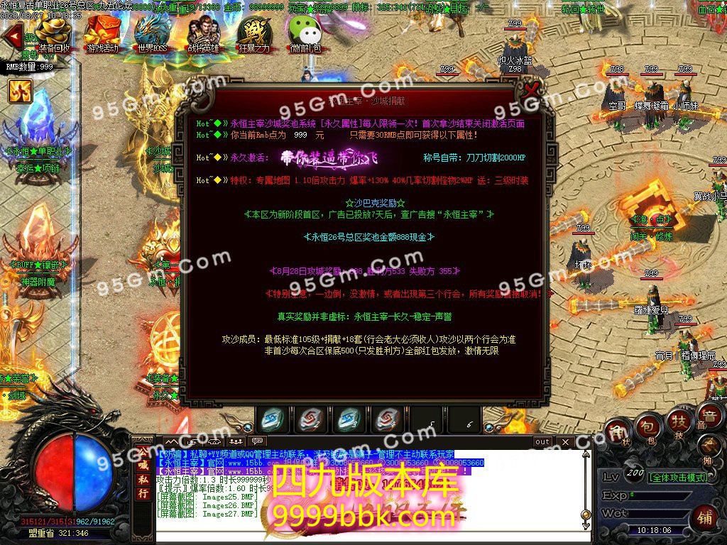 1-200RG13921.jpg