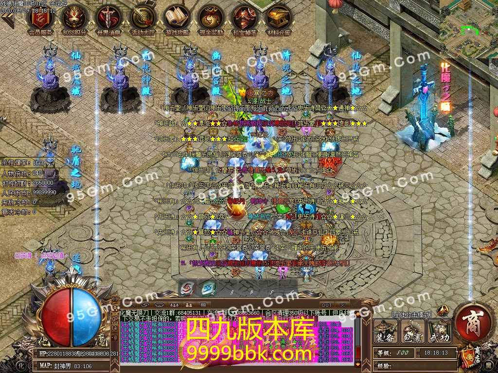 1-200530094G6.jpg