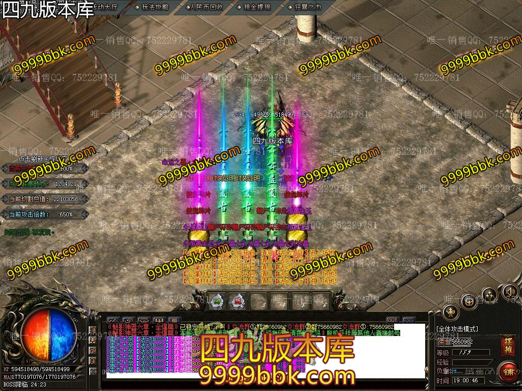 1597667405583338.jpg