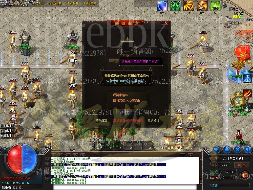 1604145702487568.jpg