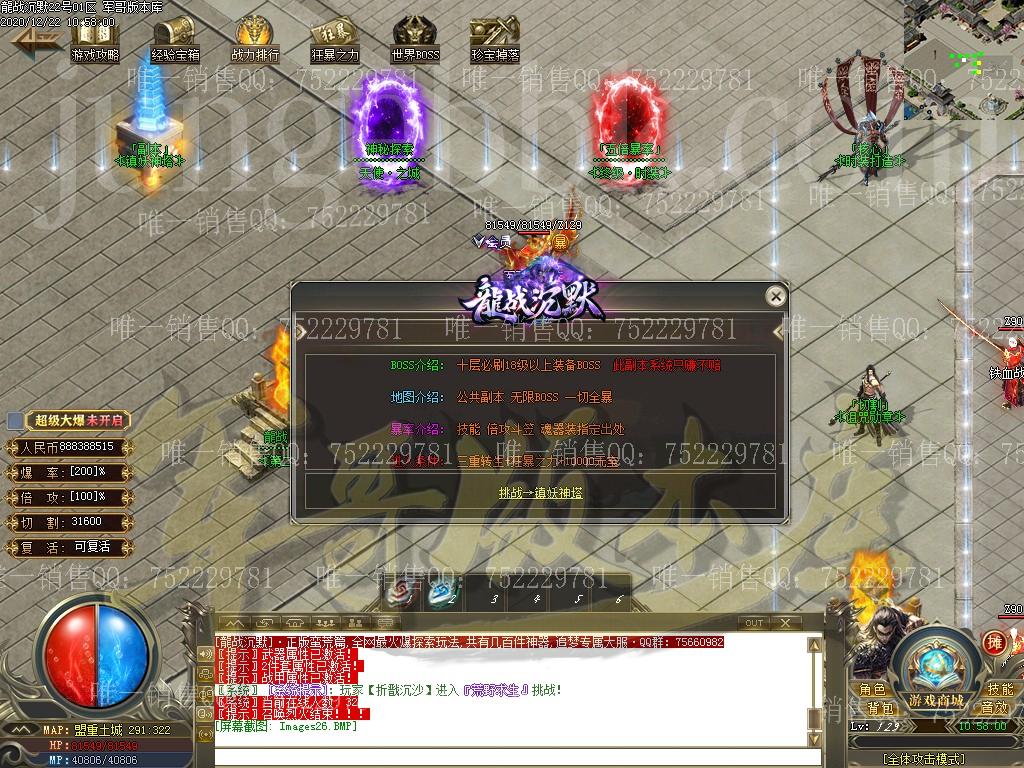 1608613910936971.jpg