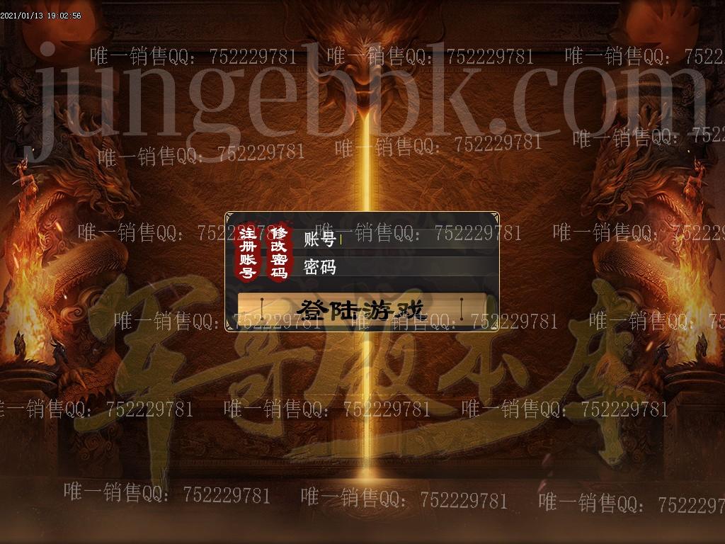 1610538865406730.jpg