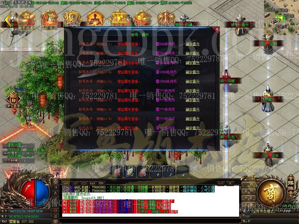 1610538874637794.jpg