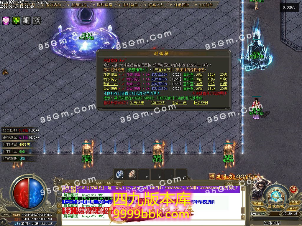 1-210113134027.jpg