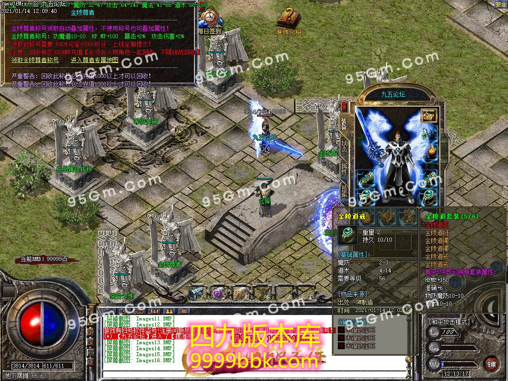 1-210114140931.jpg