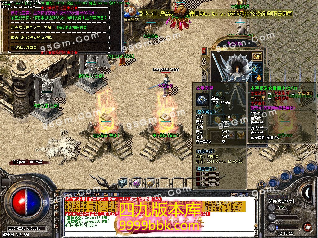 1-210114141001.jpg