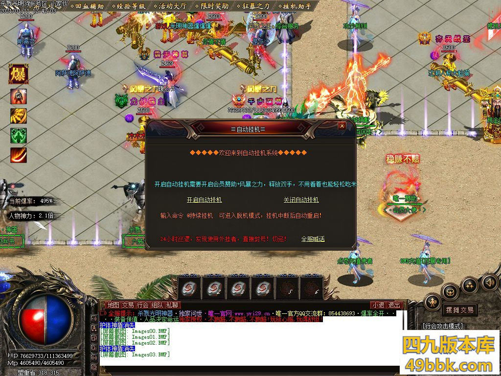 130432p3dr0mhmbbh3yxrx.jpg
