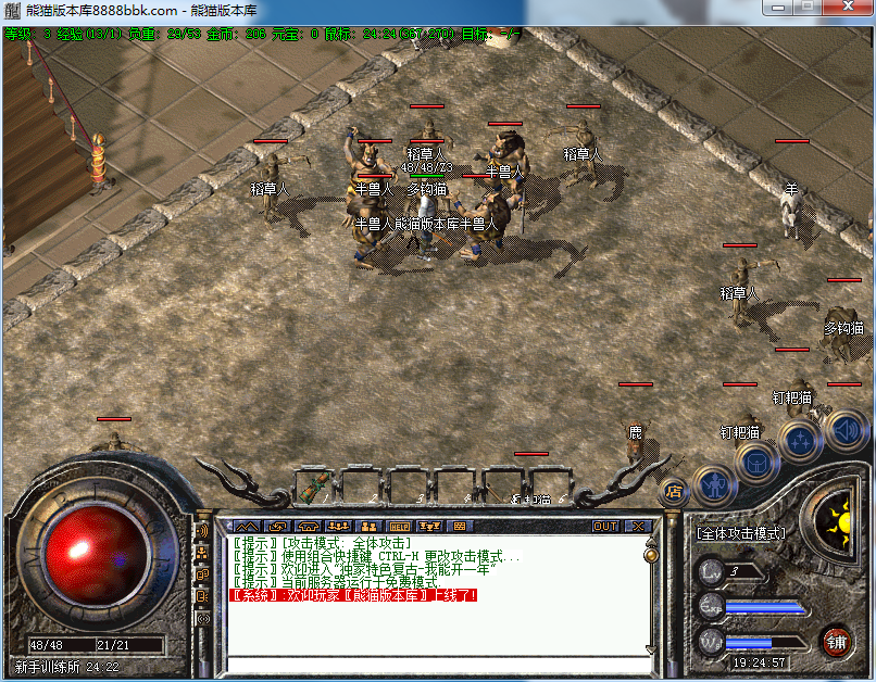 234145y88qeq8zepi0gnqh.png