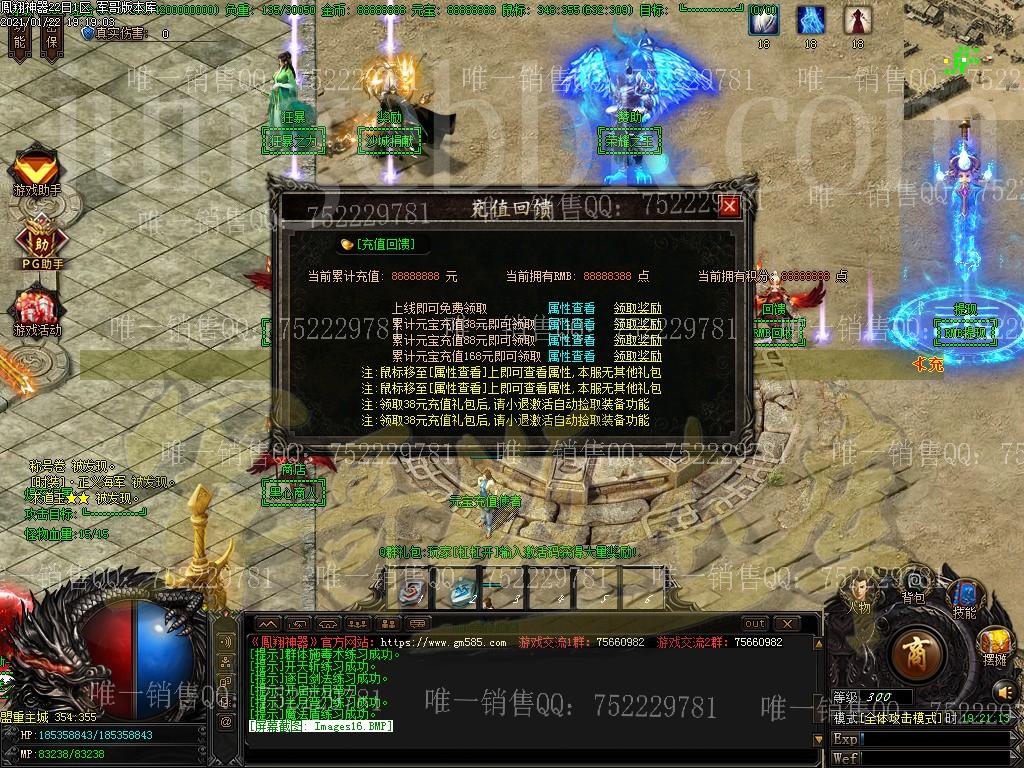 1611318333140926.jpg
