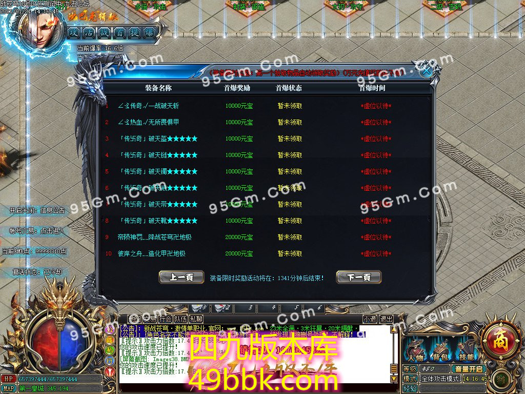 1-210121144040.jpg