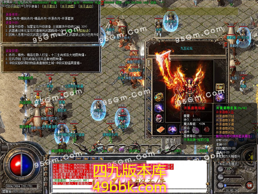 1-2101231IF3-50.jpg
