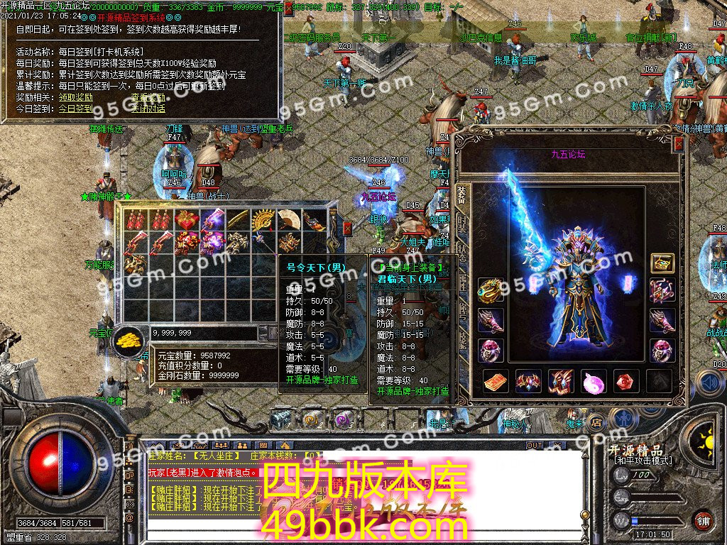 1-2101231IP1.jpg