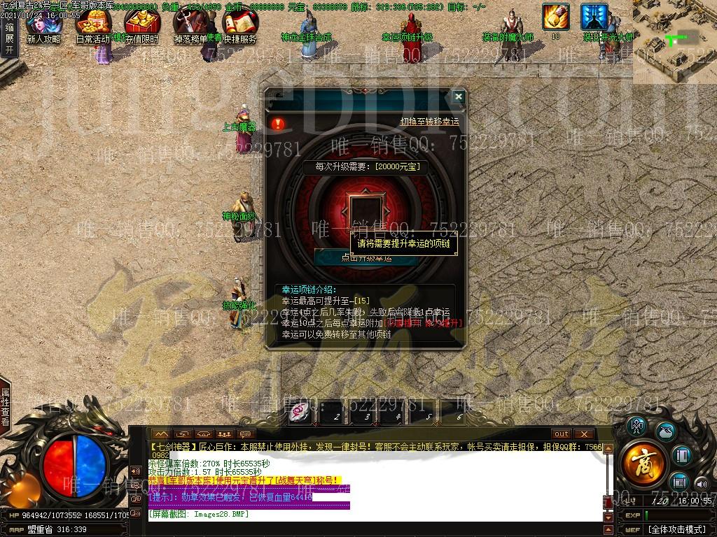 1611496159658020.jpg
