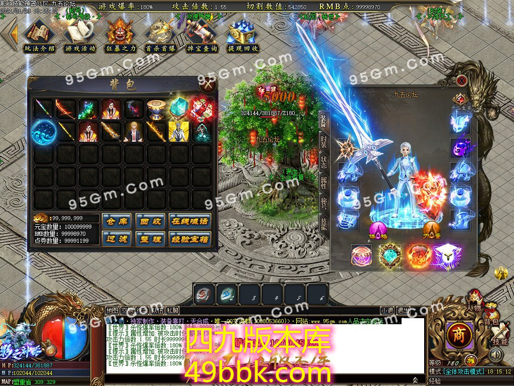 1-2101291TK1.jpg