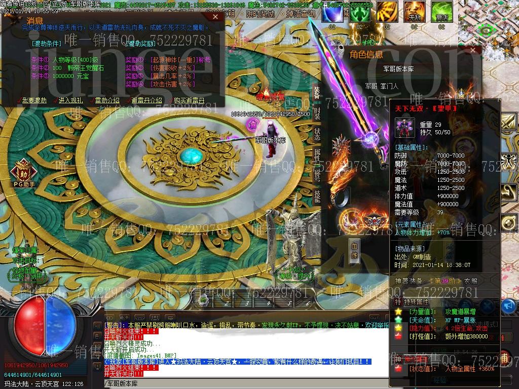 1610673232907368.jpg