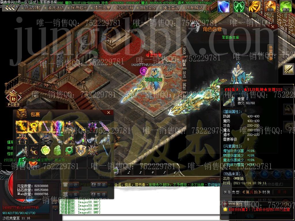 1610673233194251.jpg