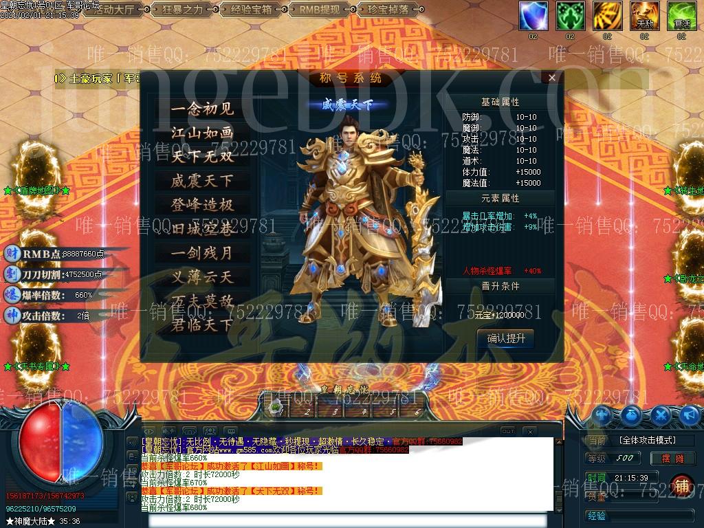 1612235457584809.jpg