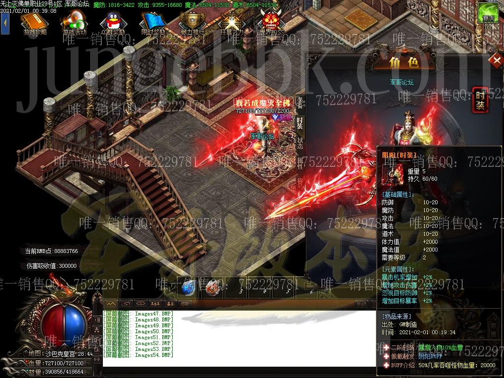 1612152625127466.jpg