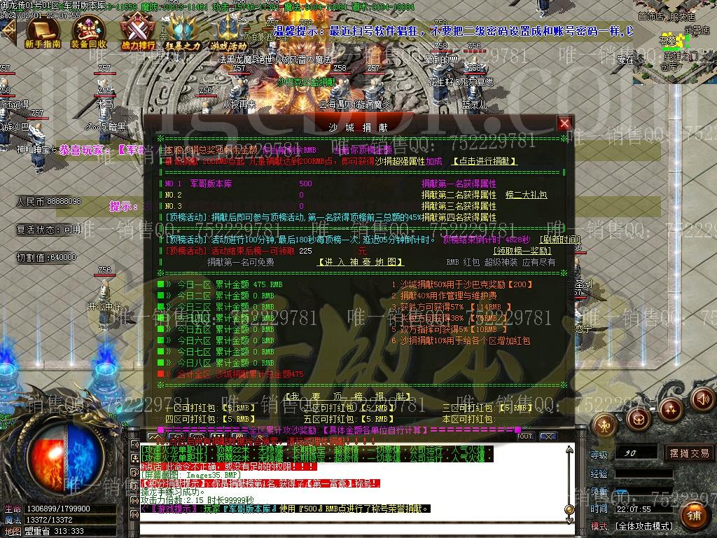 1612235593542332.jpg